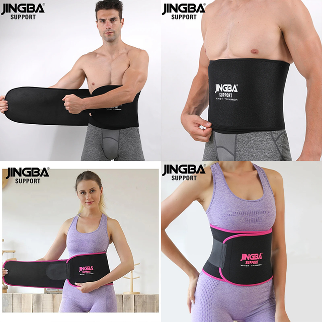 Ceinture de maintien en néoprène pour le sport